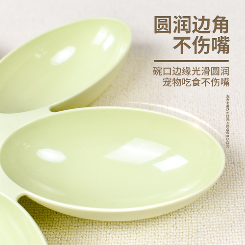 Cat bowl multi-petal food bowl for kittens, milk and cat special bowls for puppies and dogs, kittens and stray cats feeding cat supplies