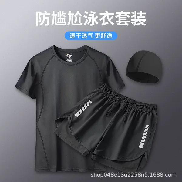 Swimwear Men's suit Adult Swimming Swimwear Men's Hot Spring Anti-embarrassment Swimming Trunks Full Set 2024 New Teenagers