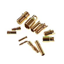 航模纯铜镀金灯笼香蕉插头2/3.5/4/5.5/6/8mm电机电调公母连接器