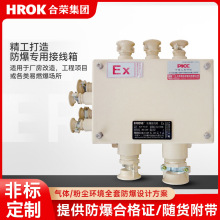 �����Ӿ���̼䓲��|T6��ˮ�Ѓx�����ƙ����I�����z���Դ�־�����