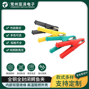 1-56ȫ~50A{~A100mmL^ӵ؊AƿAԴӾA߉yԇA