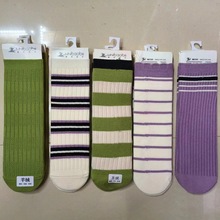 �¿������ͯ�m�����m����ܛ���m��Ͳ�M���]���l������