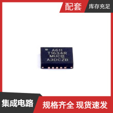 ATTINY1634R-MU QFN-20-EP(4x4) MPU SOC CE6200B28M CDRH74NP-22