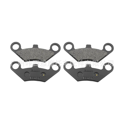 Cf500 600 X5 X6 X8: Tormoz supportları