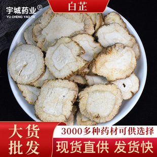 ��ș�����l���� ������Ƭ�a��؛Դ����Ƭ ����ƴ�؛���ϰ���ʳ��