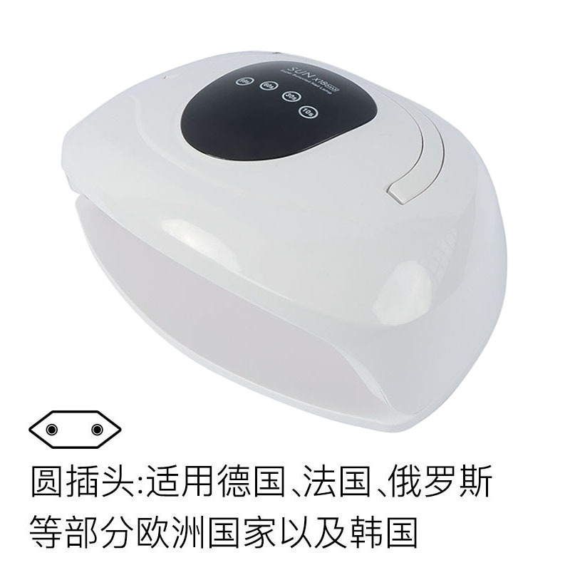 Nueva lámpara de fototerapia de uñas de alta potencia 320W máquina de fototerapia de secado rápido lámpara para hornear uv esmalte de uñas uñas lámpara de uñas al por mayor