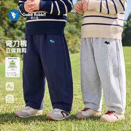 男童裤子春秋儿童长裤春季宝宝休闲裤春装女童弯刀裤廓形潮