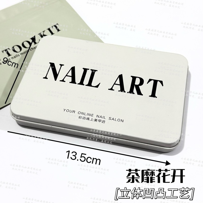 ウェアラブルライト高級収納マニキュアカード紙完成品ディスプレイ人気のブリキ箱パターンネイルハイエンドカード包装写真撮影|undefined