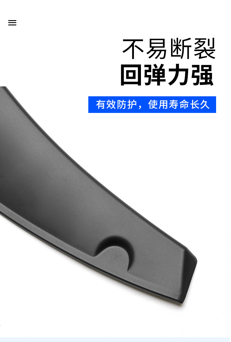 Universal Modified Wide-Body Wheel Arches for Cars, Suitable for Sedans, Suvs, and Off-Road Vehicles, Widened Decorative Wheel Arch Fenders