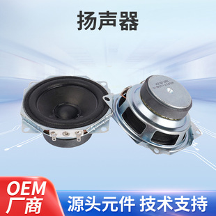 2.5"40���۽�4�W10Wȫ�l ��ý�wȫ�lȫ����P�� ��ý�w���ȶ���