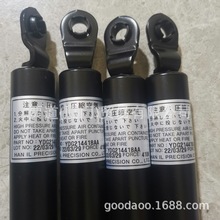 TGS488-177-295-B�nһ�n��HANIL���⏗��TGS488-177-245 195 100B