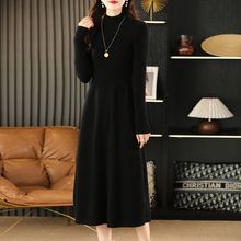收腰连衣长裙纯羊毛套头半高圆领毛衣裙秋冬长裙女针织裙