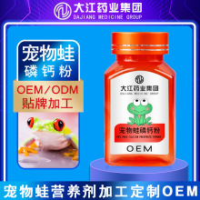 �ӹ����ƌ��������}��OEM �����}�ۮ������}�V��ی���I�B�a�䄩