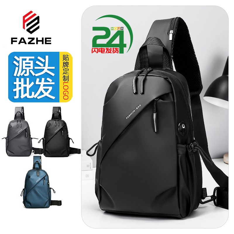 Cross-Border Men's Crossbody Bag, Chest Bag, Men's High-End Sports Small Bag, Chest Bag, Waterproof Single Shoulder Crossbody Bag, Fashionable and Trendy