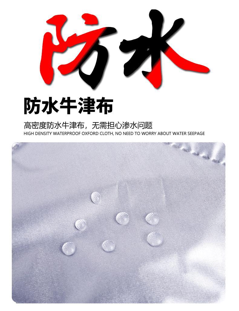 Car Half-Cover, Car Cover, All-Season Sun Protection, Rainproof, Heat-Insulating Sunshade, Half-Body Front Shield, Thickened Car Roof Cover