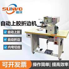 �Ԅ����z��߅�C����������d�����߅�CƤ����߅�CЬ����߅�C