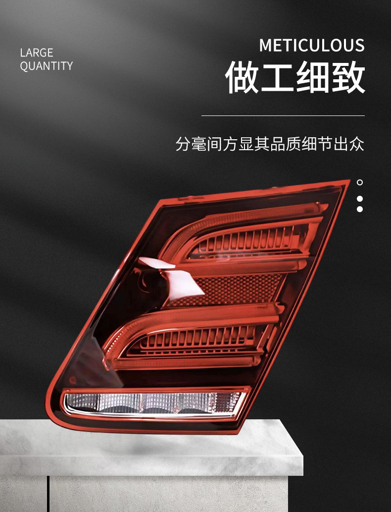 Suitable for 14-15 Mercedes-Benz E-Class W212 Rear Tail Lights W212 Driving Lights Internal and External Tail Lights 2129060103