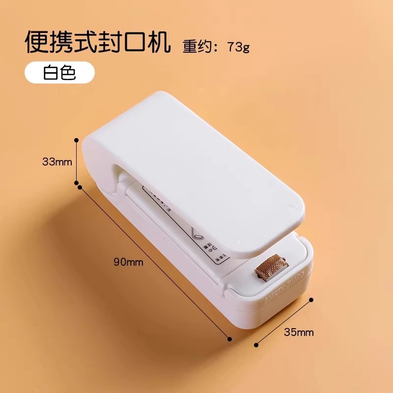 Máquina de sellado Mini máquina de sellado de plástico de alimentos al vacío portátil para el hogar pequeño Máquina de sellado de bolsas de plástico Sellador de bocadillos