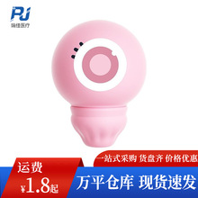 来乐魔眼舌舔器震动器跳蛋乳房按摩器具女性成人情趣用品批发代发