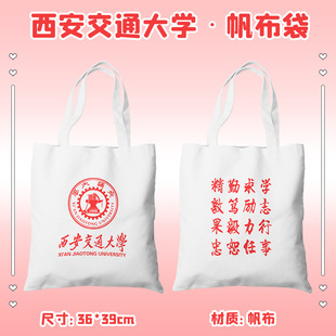 ������ͨ��W��߅��������У�������W���όW�����Ů�μ����