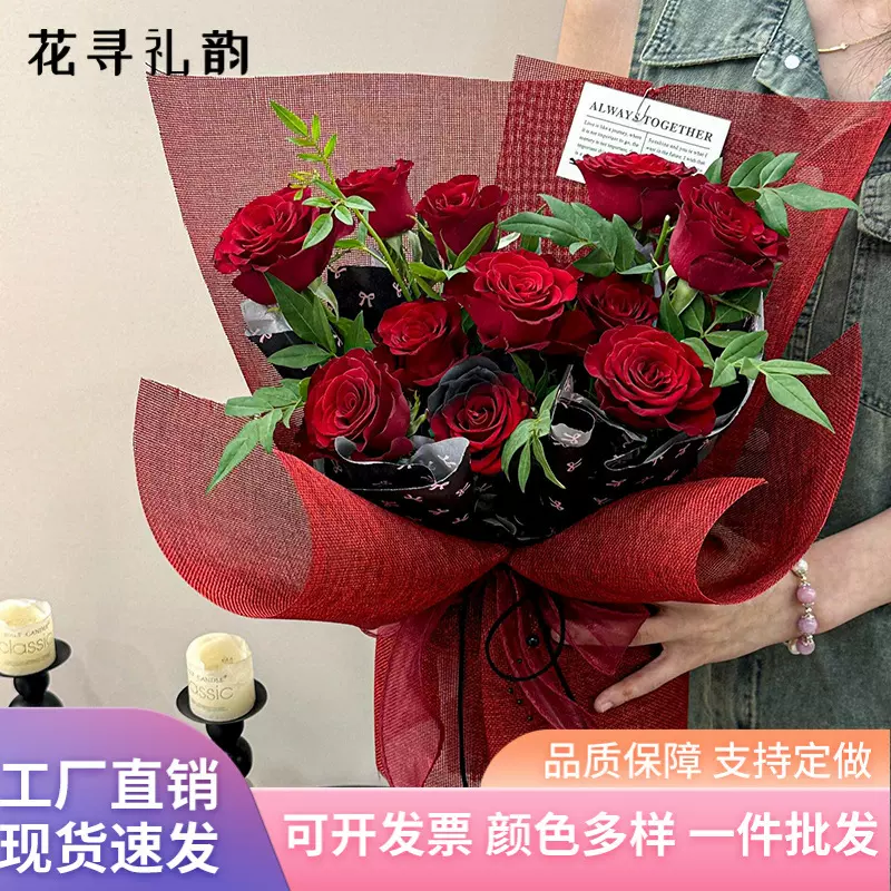 卷装彩麻包装纸批发亚麻布鲜花包装材料花艺鲜花包装纸网纱包花紙
