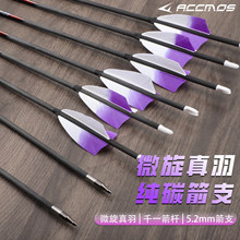 �羳���u5.2�ȏ���������̼��֧���C���y���u׃����ǧһֱ��