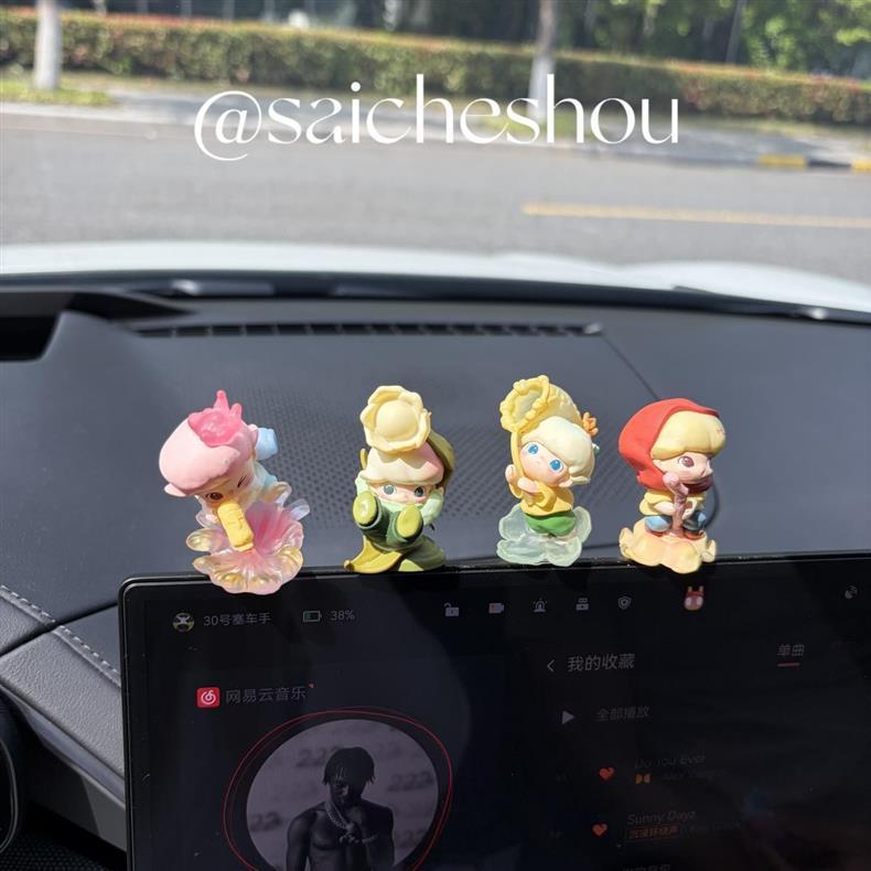 Dimoo Cute Figurine Car Dashboard Display Ornament Pop Mart Dimoo's Instant Adventure