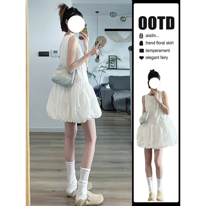 Simple Round Neck Floral Vest Dress for Women, Summer 2026 New Style, Loose Fit for Petite Figures, A-Line Dress