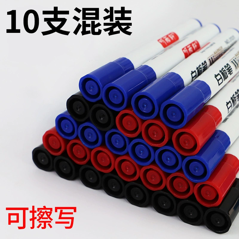 (Cross-border trading), waterproof capacious brush, quick dry marker