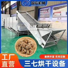 ������ș�ĺ�əC ���߽𲻓Q�����B�mʽ����O�� �W�����ߺ�əC