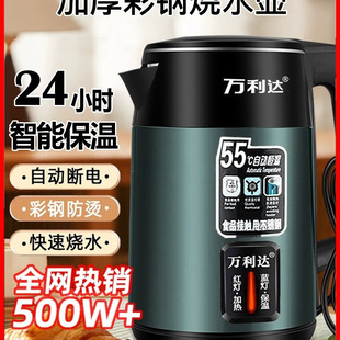 �f���_늟�ˮ�؟�ˮ�ؼ����_ˮ��ȫ�ԄӔ�늱���һ�w�a���������