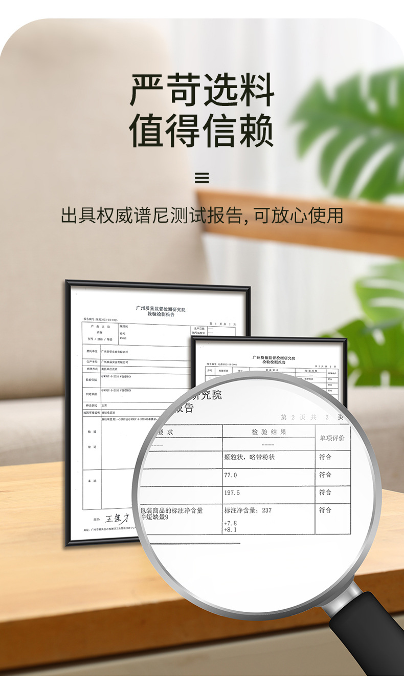 ZS-005除湿盒(3盒装)_07