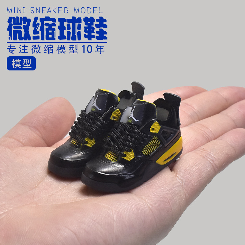 1/6 Mini Sneakers Model aj2-13 Generation Car Ornaments Desktop Personality Creative Decorations aj Keychain