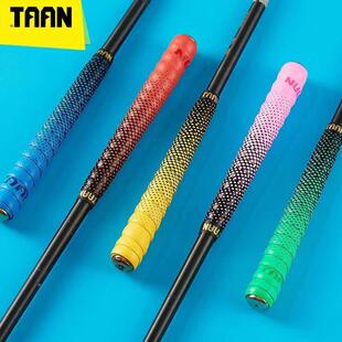 taan̩��FH3019�~�͝u׃�Ų��ְ��׼Ӻ����������ĥ�o���հ��p��