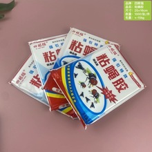 ����؈�nωճ�徫Ʒ�b һ�|��ճ һ�W��M ճω�zճω��