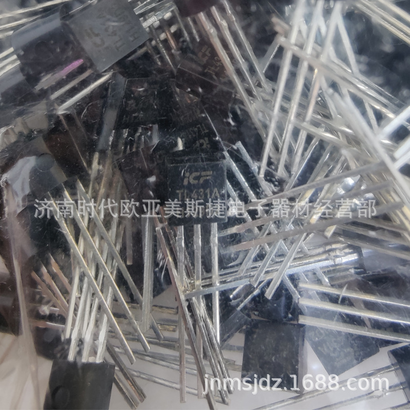 原装正品TL431AA TO-92 铜脚金丝芯片 ICF431 精度0.4%大量现货