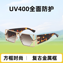 �¿�MOD004С�����ī��Ůŷ�����Ž���̫������С��������̫����