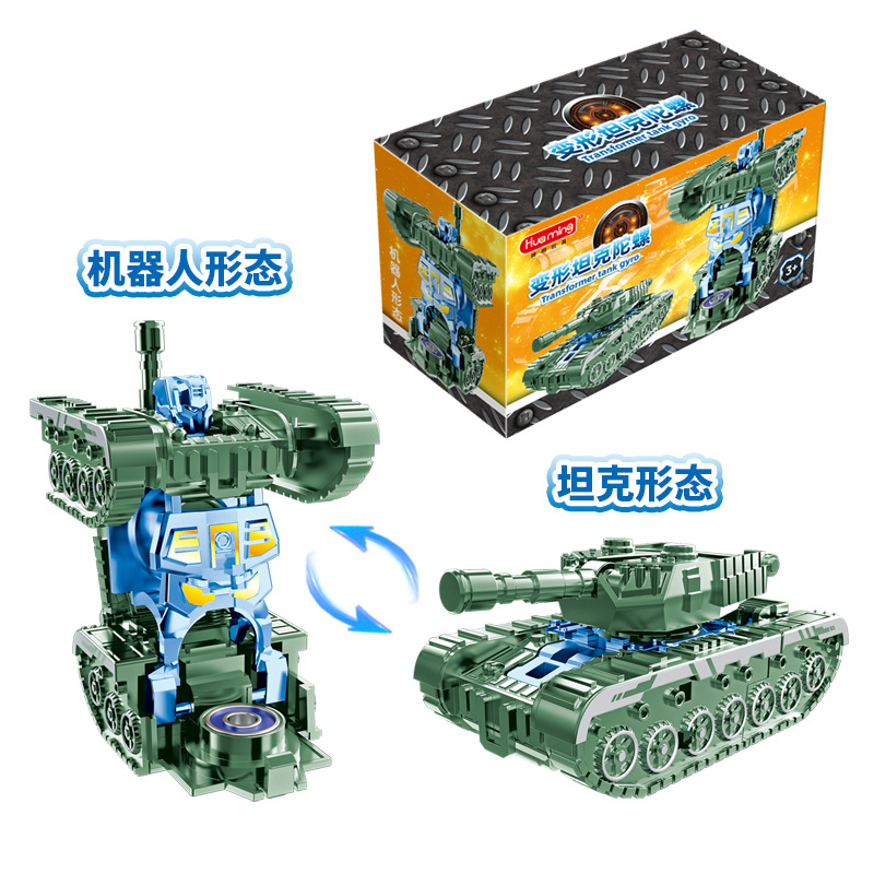 [탱크로봇] 컬러박스-그린