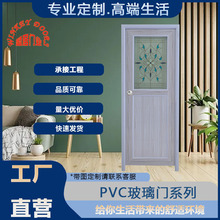 �S��ֱ�NPVC�����T�l���g�T�lԡ�T�����Tƽ���T����T��ƽ�_�T