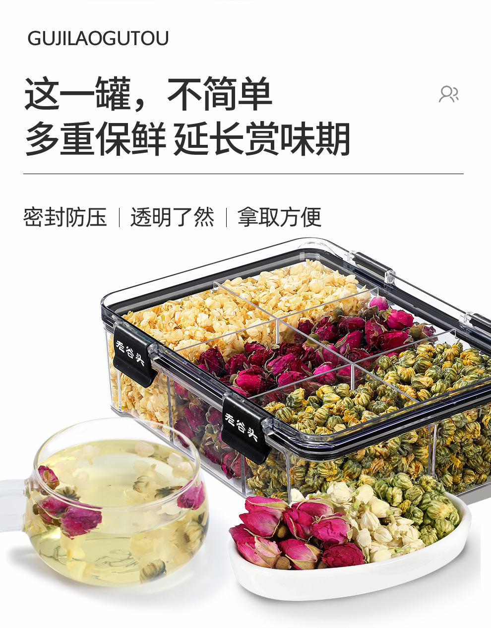 Three Flower Tea Rose Jasmine Chrysanthemum Blend Dried Floral Herbal Infusion 142g in use