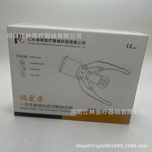 ���K���հ�Ƥ�Ǻ���һ����ʹ�ð�Ƥ�и��Ǻ���