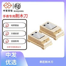 ľĥľl~ƽٴĥ̨ ľCоS