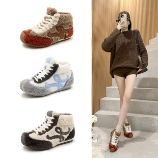 ���ͬ�����ëë�[�΃�����7CM��ӖЬ2025�r�����e�ٴ��Ь