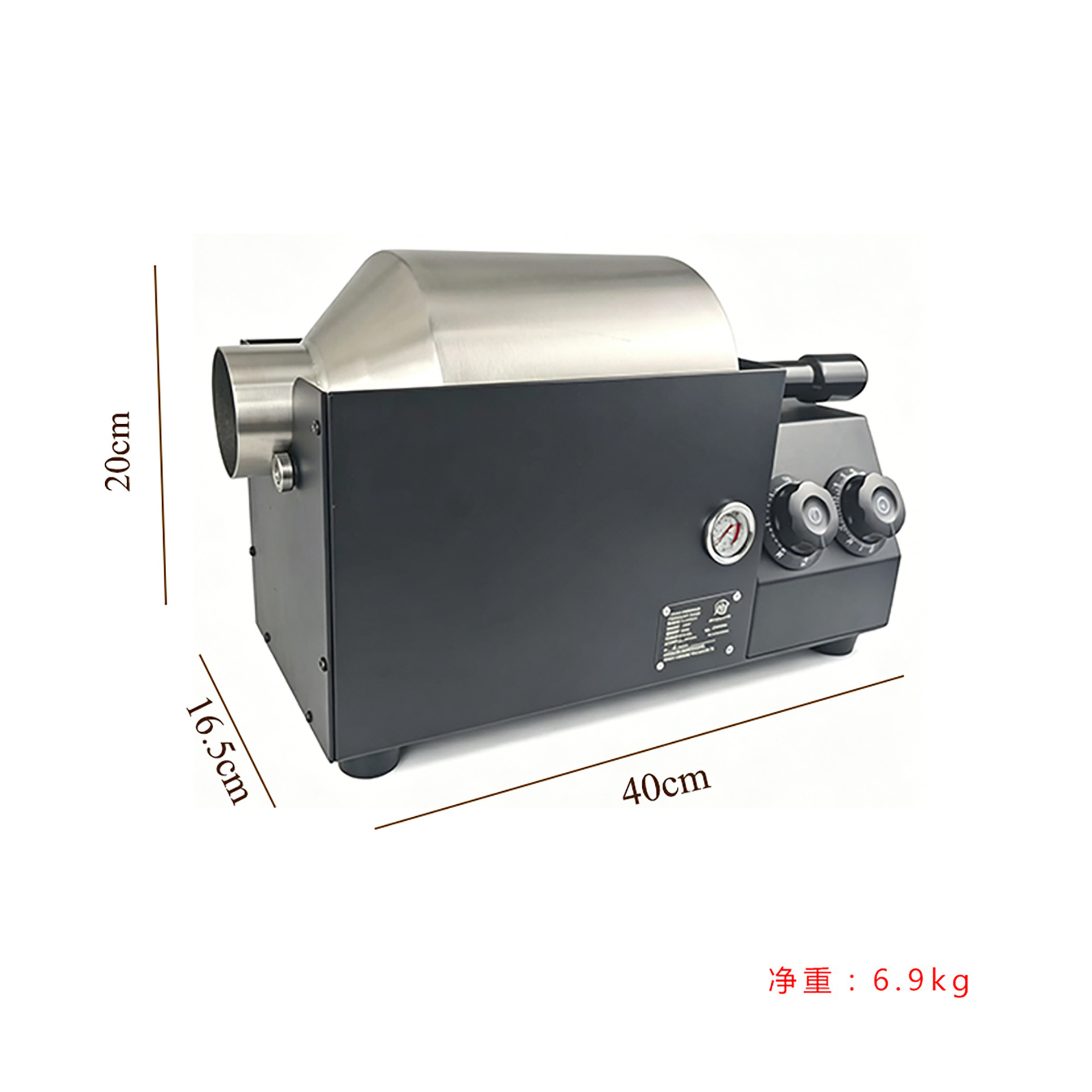 Pequeña máquina de freír automática para el hogar semillas de melón fritas granos de sésamo comida de pájaro frito Chile granos de café para hornear máquina de freír