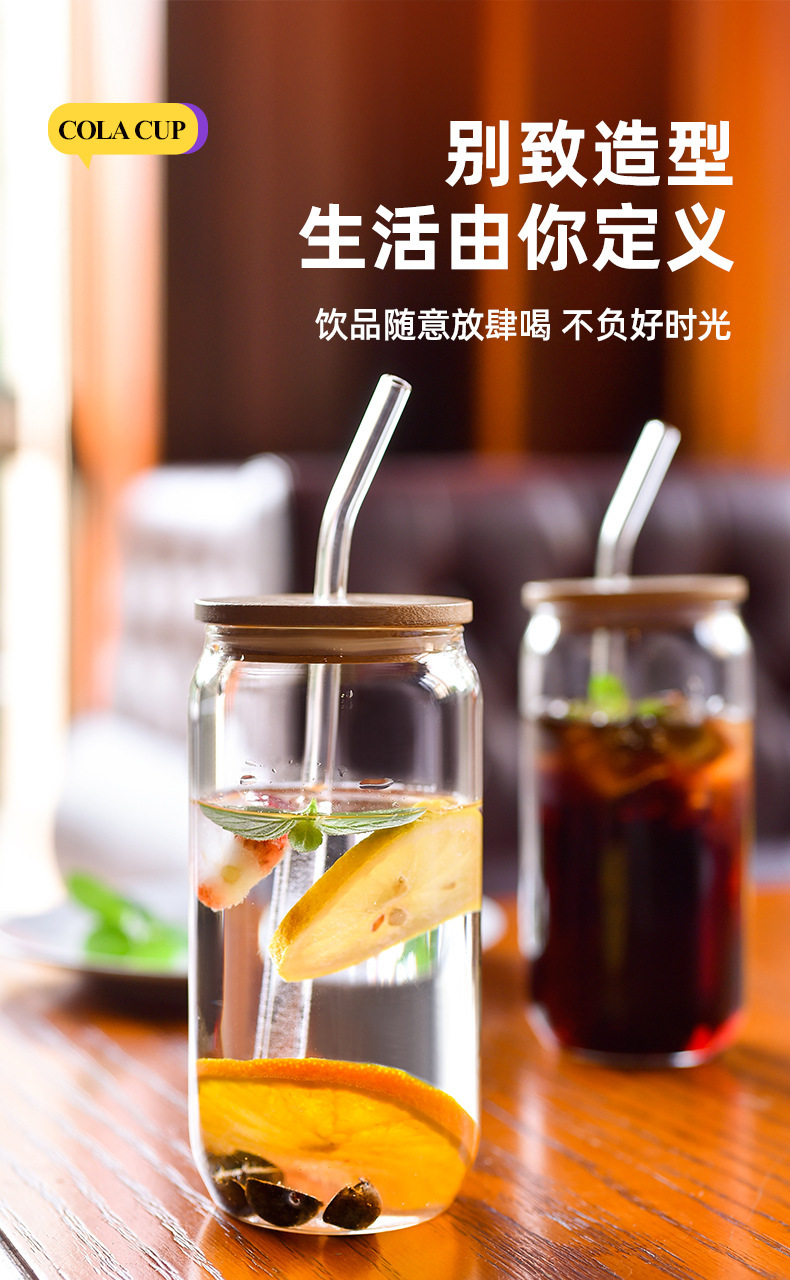 玻璃水杯高硼硅玻璃杯500ml玻璃可乐杯印字礼品杯子喝水玻璃水杯详情16