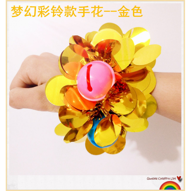 골드 디스크 벨(이동식 버클)