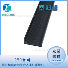 �������ϰ�߅�lPVC���l�b��lu�Ͳ۔D�����β��͟��C�÷�ײ�l