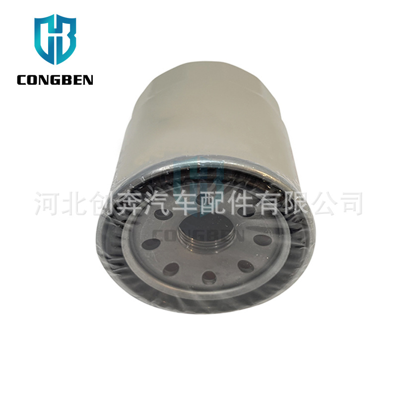 适用于东风日产斯巴鲁现代起亚长安马自达机油滤清器15208-65FOA