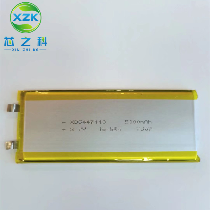 充电宝电芯6447113聚合物锂电池5000MAH 3.7V移动电源LED灯具