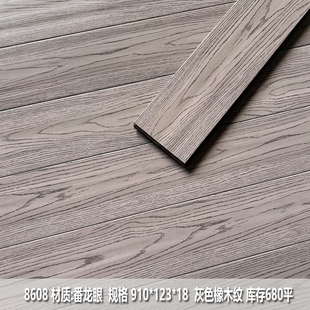 ?��ľ�ذ�ԭľ�S��ֱ�N�A�P�����������P̴β؛ ̎��